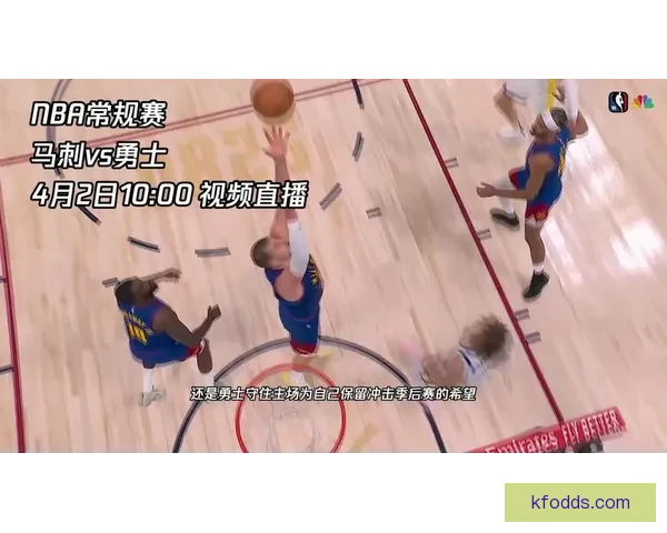 时隔七年再度冲击季后赛 文班34分12篮板准绝杀助马刺险胜太阳迎四连胜