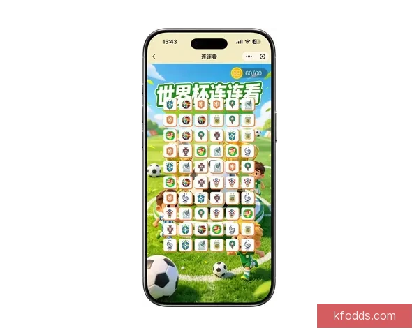 世界杯竞猜高赔率平台深度解析安全玩法技巧与最新活动官方指南