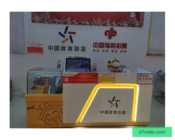 精彩体育竞猜挑战赛，预测赛场风云，赢取丰厚奖励，体验不一样的体育激情